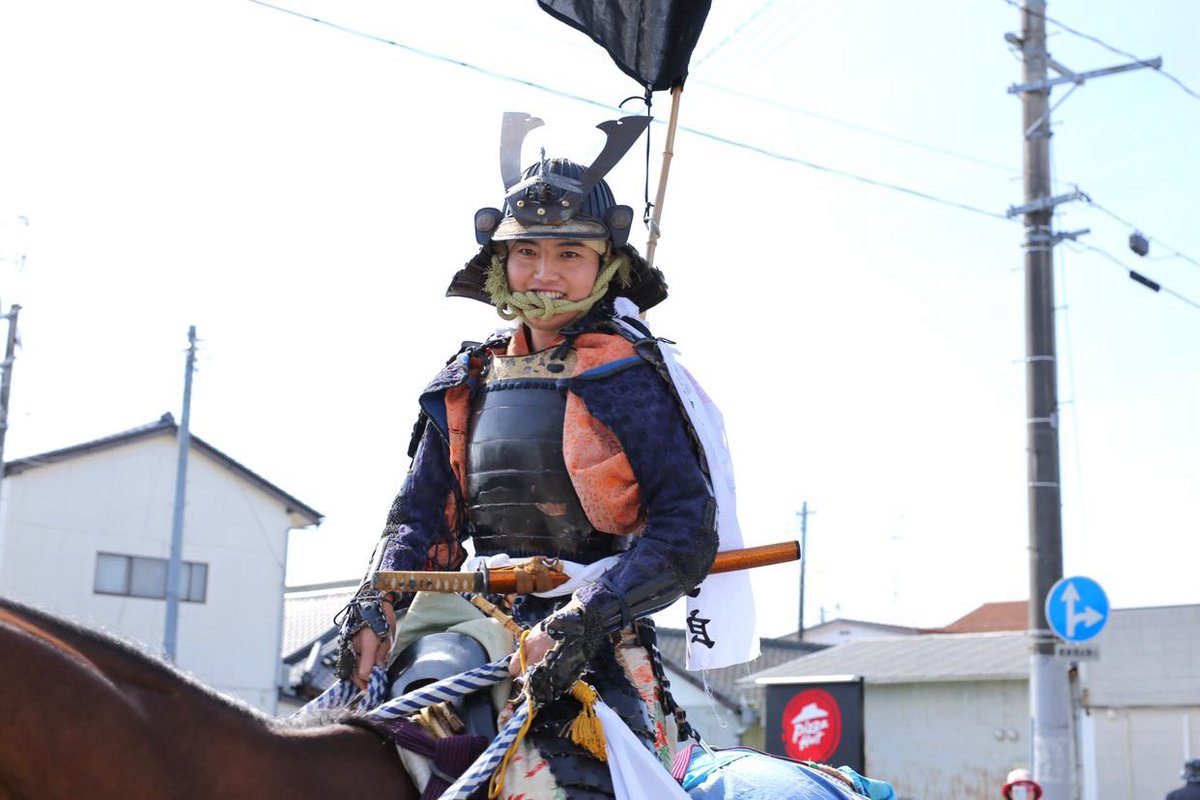 一般社団法人 Horse Value tweet media