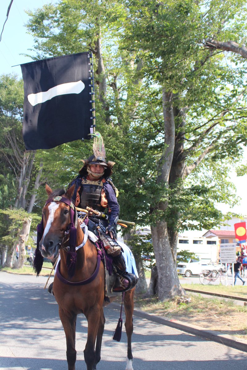 一般社団法人 Horse Value tweet media