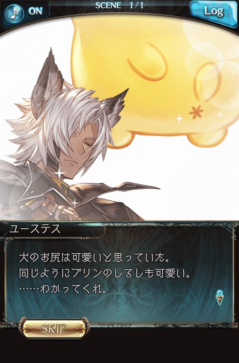 とりもち tweet media