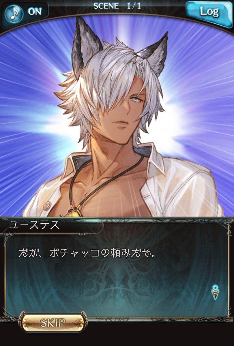 とりもち tweet media