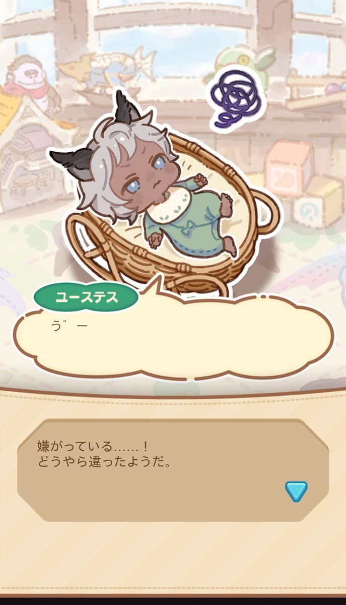 とりもち tweet media