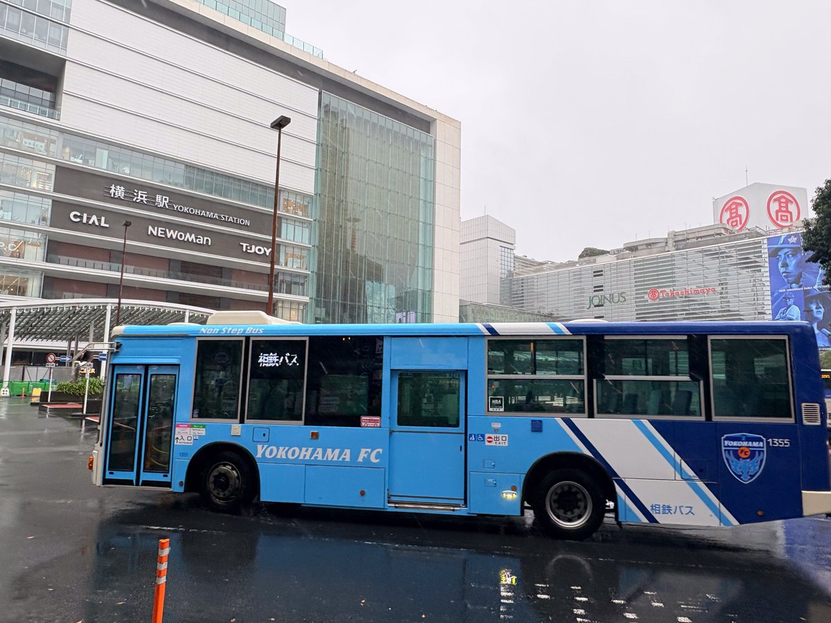 横浜FC【公式】 tweet media