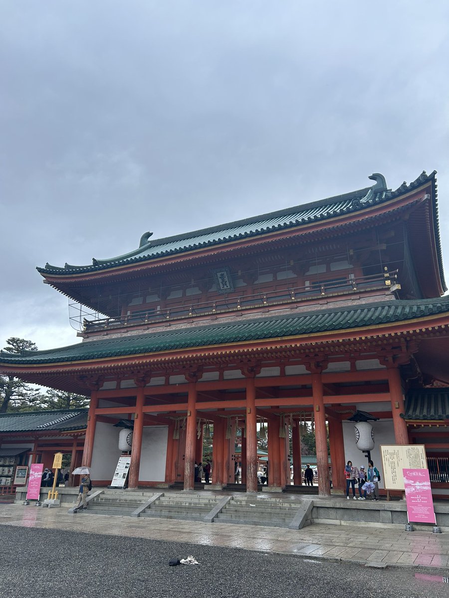 位田博照(いだひろてる) tweet media