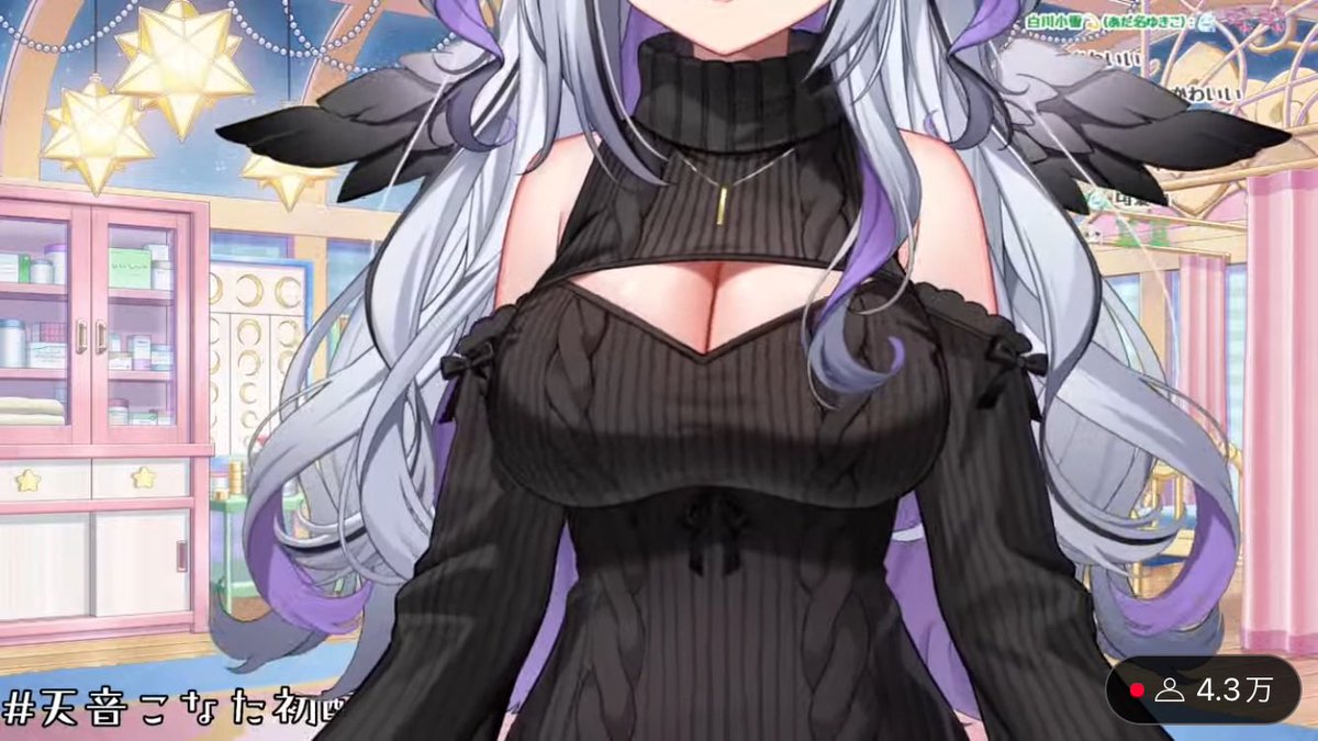 かえる 💫 tweet media