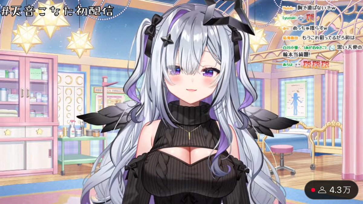 かえる 💫 tweet media