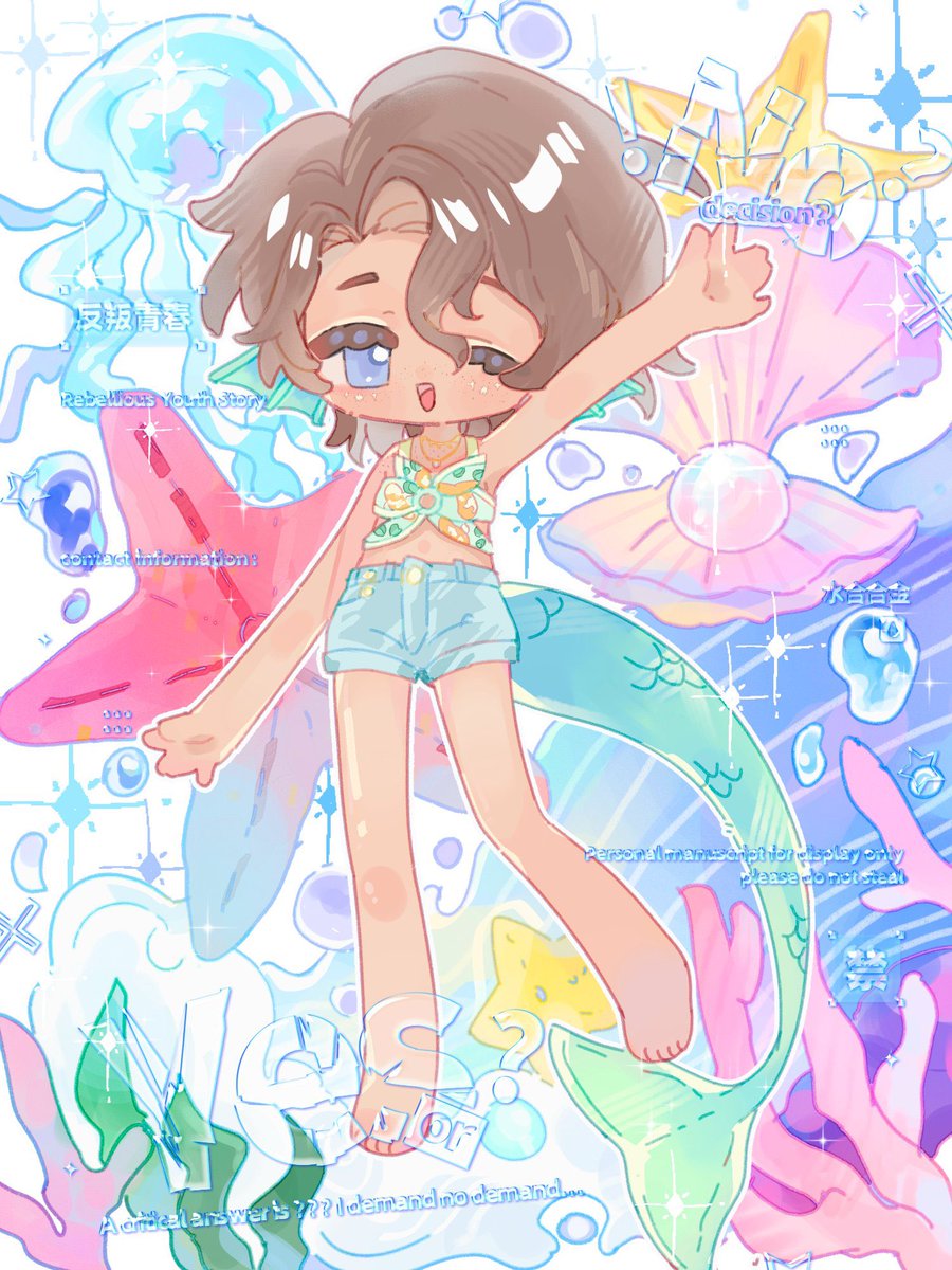 KasannKa🩵 tweet media