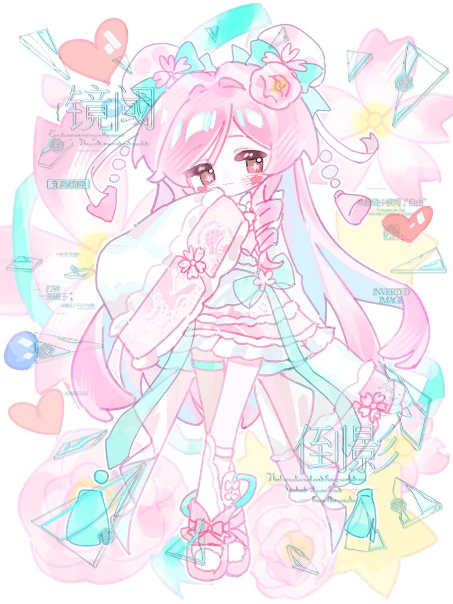 KasannKa🩵 tweet media