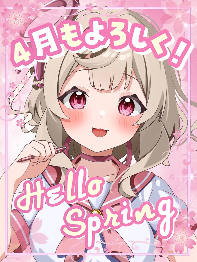 🎼歌恋💘憂🍓 tweet media