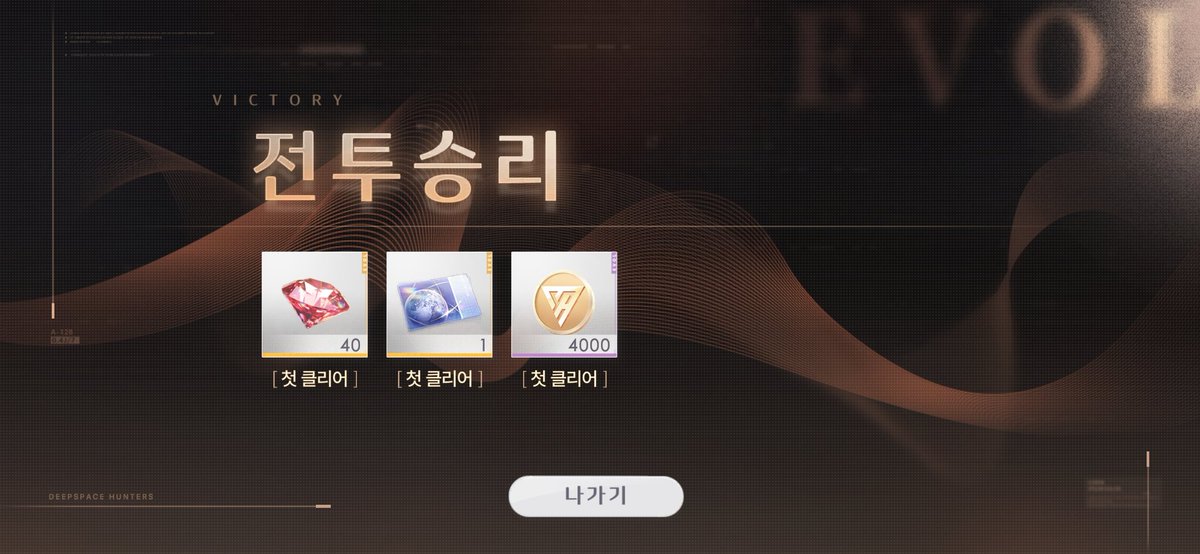 또마토 tweet media