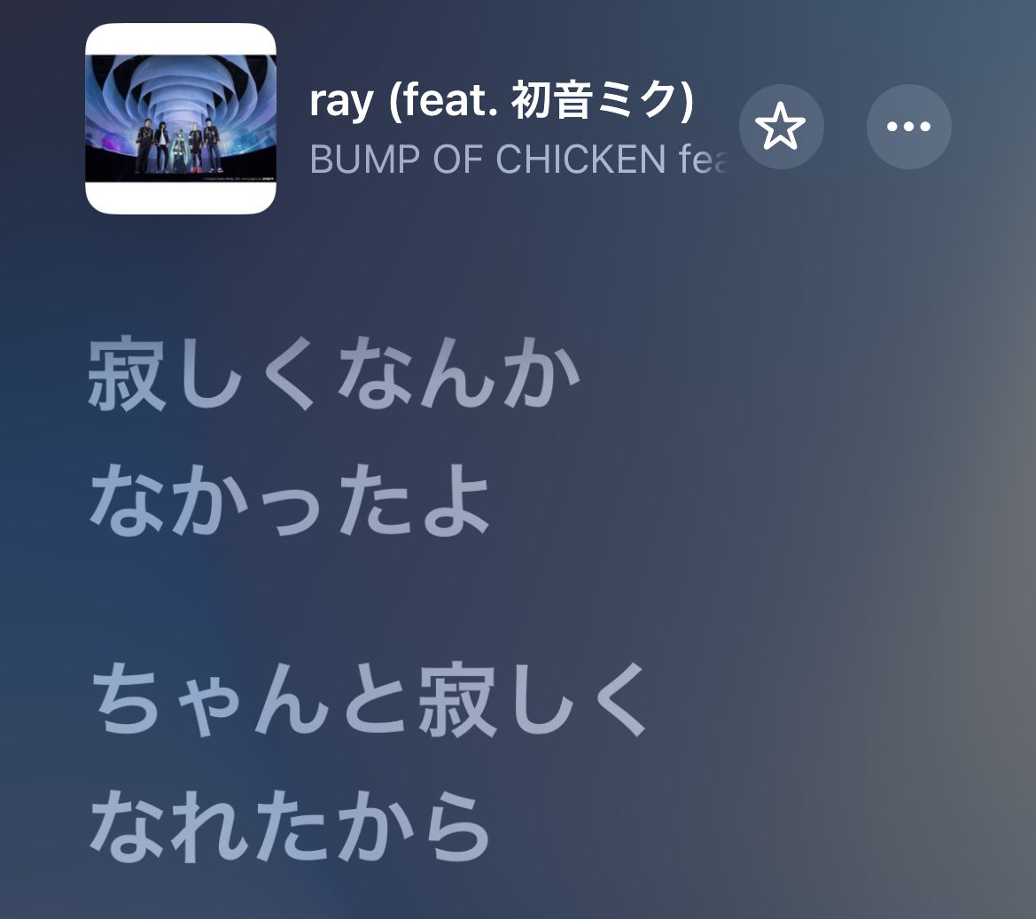 スパボ@忘れない僕たちのデイズ tweet media