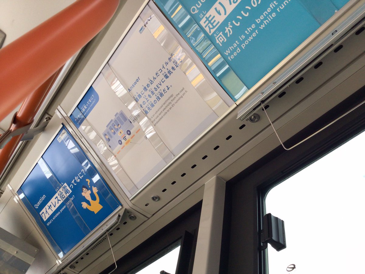 ジリさん（万博＆地方博） tweet media