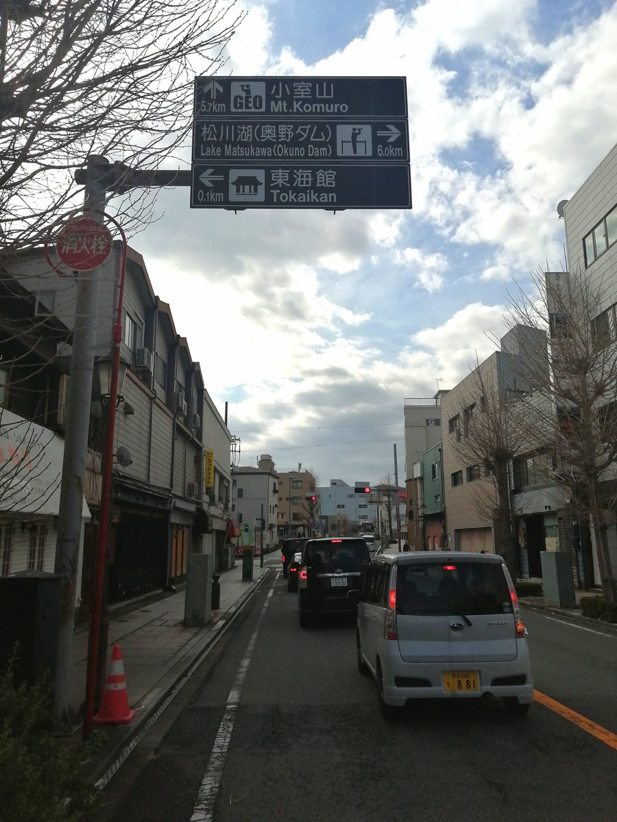 こまがね2 tweet media