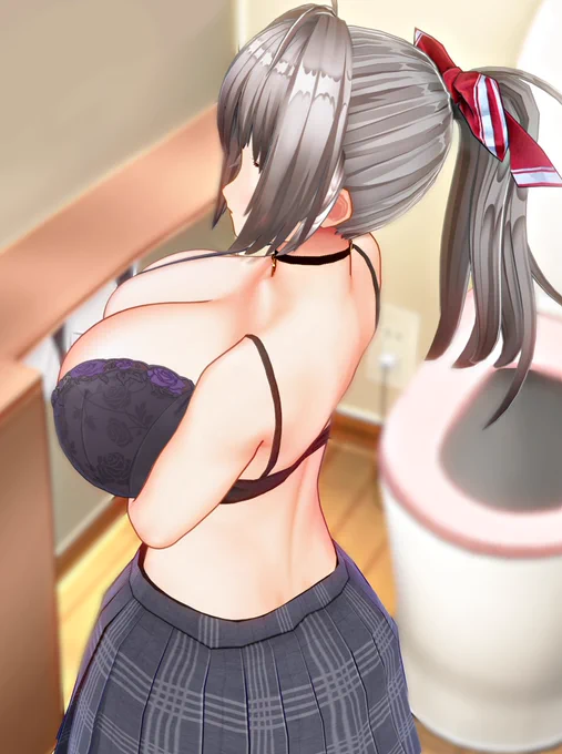 背中