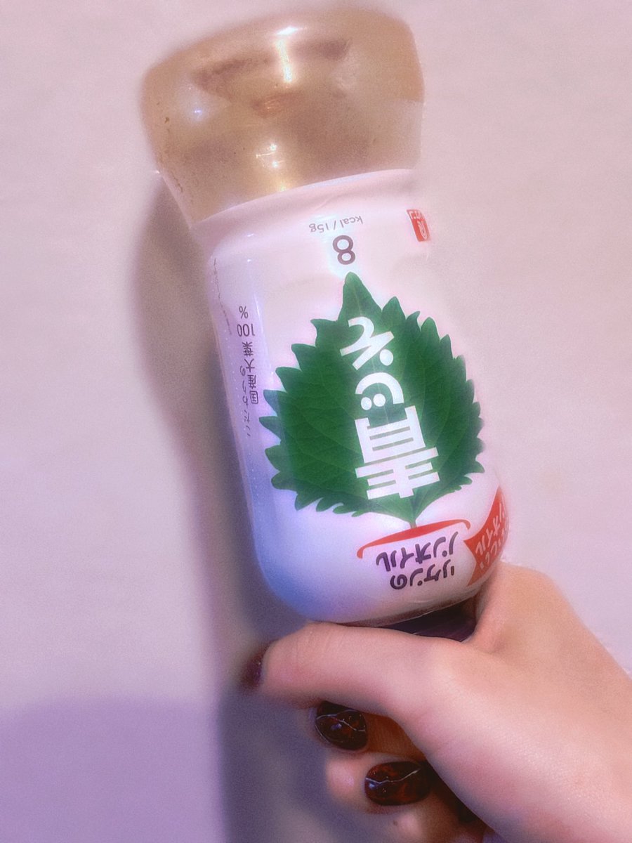 らお【すにすて】 tweet media