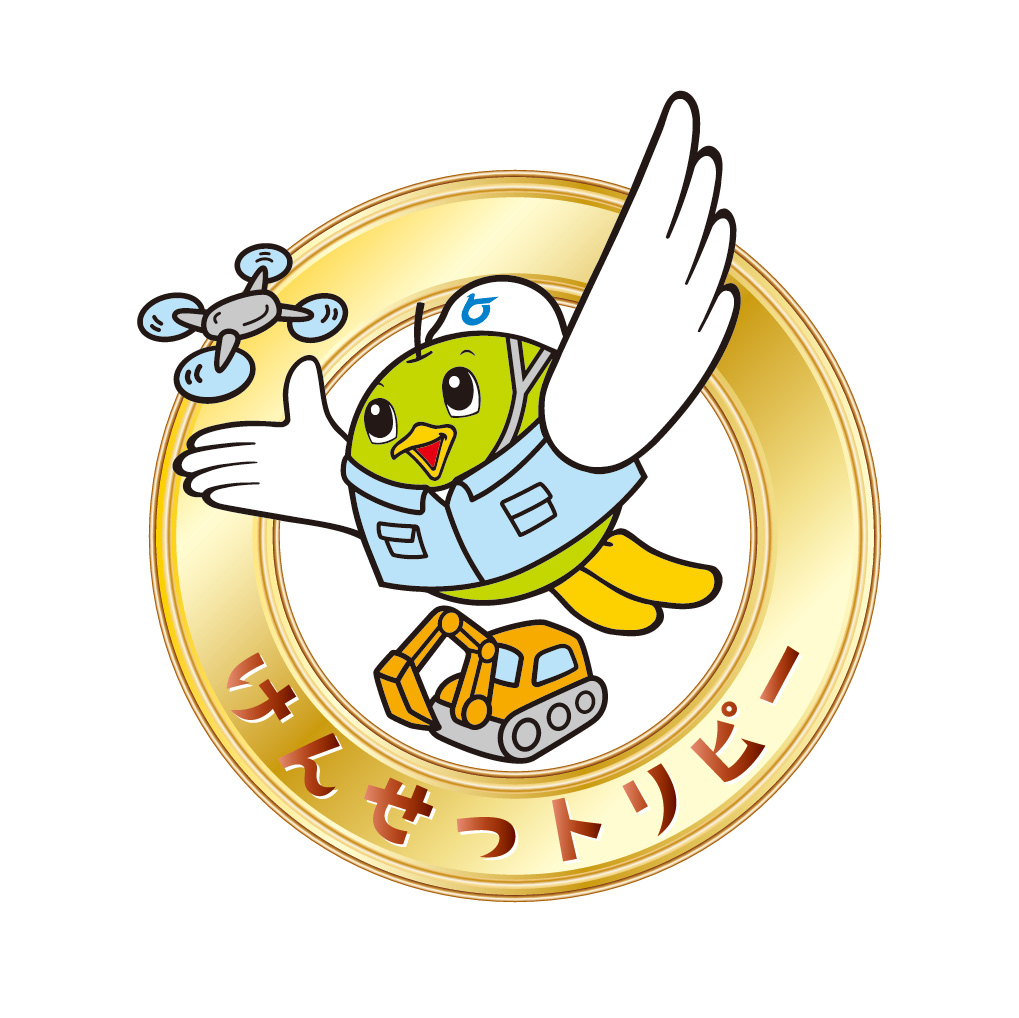 【公式】トリピー@鳥取県マスコットキャラクター🍐 tweet media