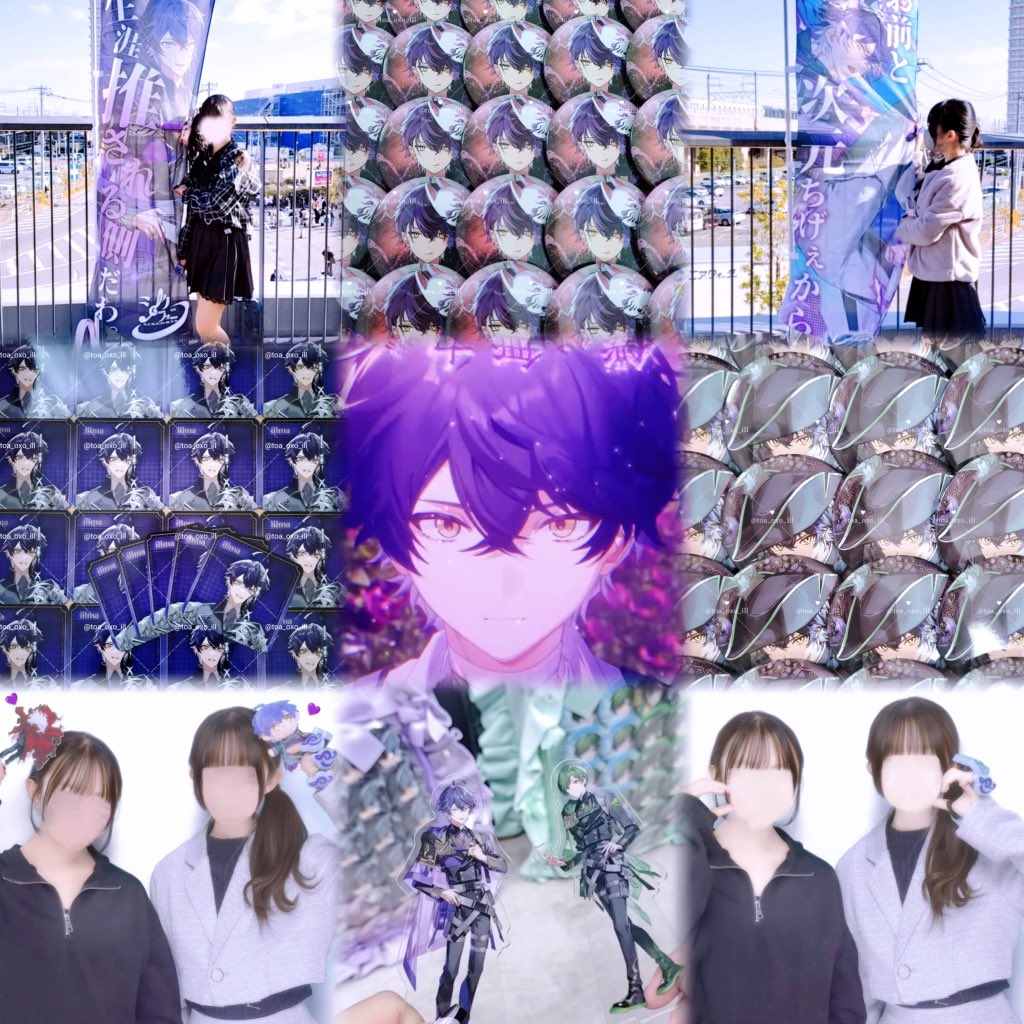 とぁいらいと tweet media