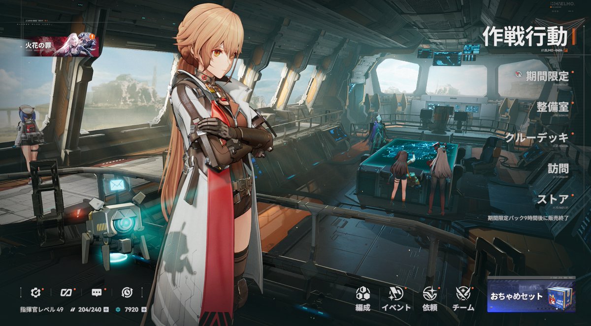 ばいす【BYS Game ch】 tweet media