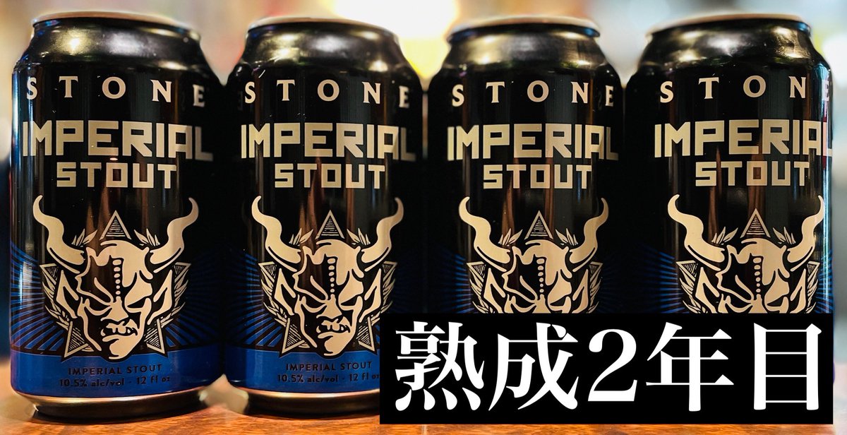 YASSカレー(町田のロックなカレー屋) tweet media