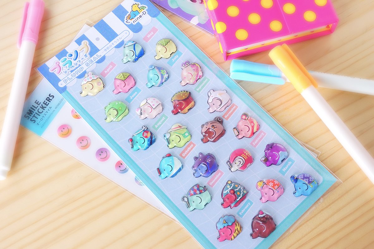 nine-D🐘 tweet media