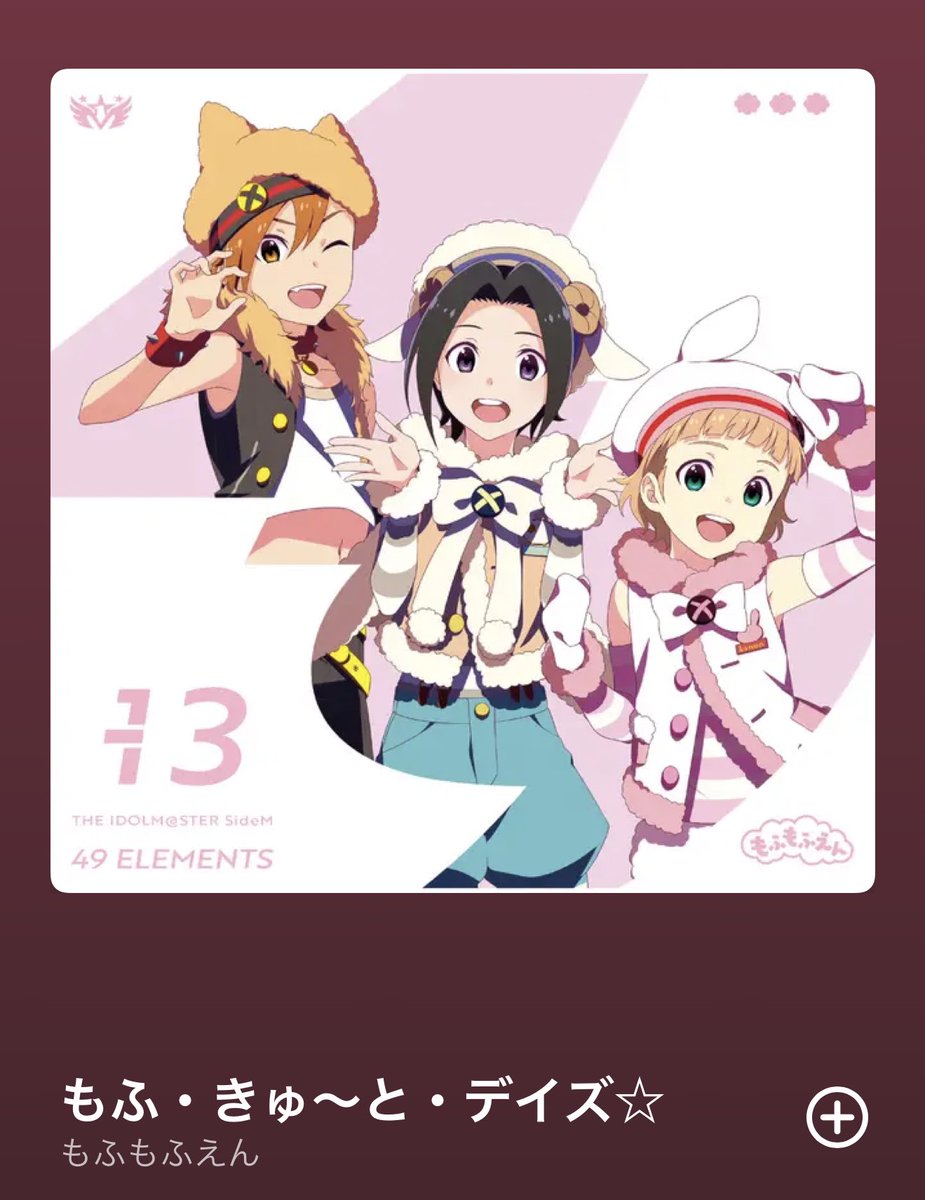 コウキ tweet media