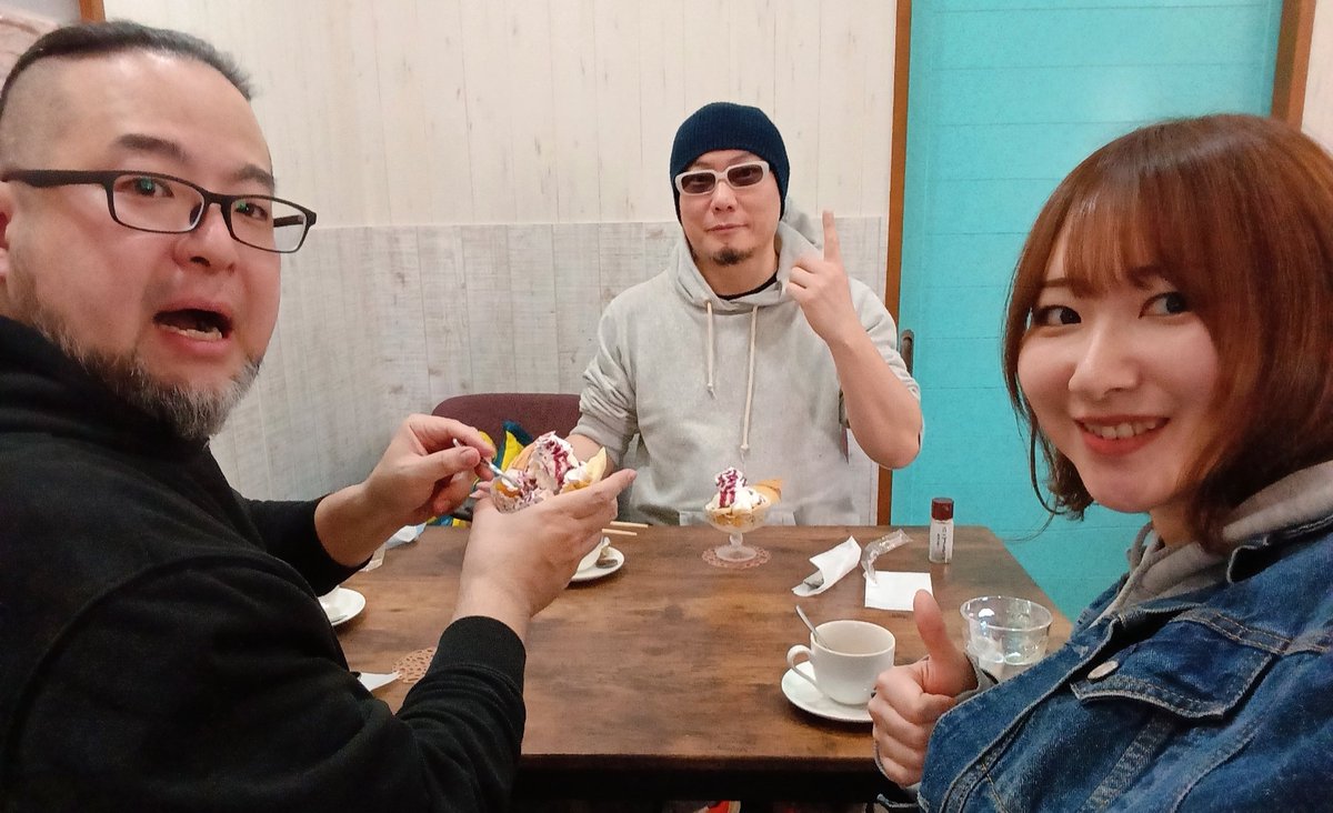 ウヤマミサト tweet media