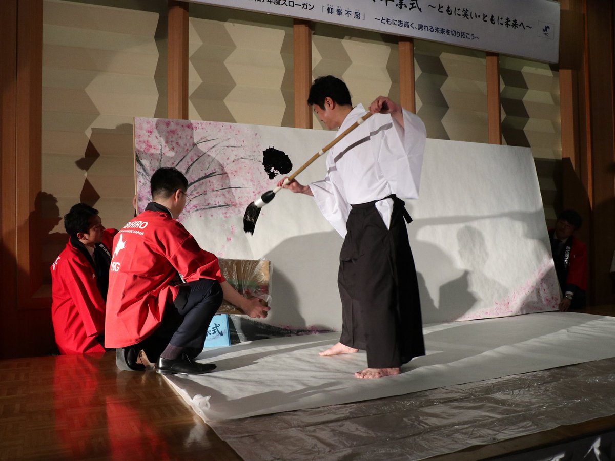 obihiroyeg's tweet photo. 🌸【令和7年度 3月臨時総会・3月例会】🌸
3月15日、ホテルグランテラス帯広にて令和7年度3月臨時総会・3月例会「想い出と感謝をつむぐ卒業式～ともに笑い・ともに未来へ～」が行われました！ https://t.co/S86mBUCKMq