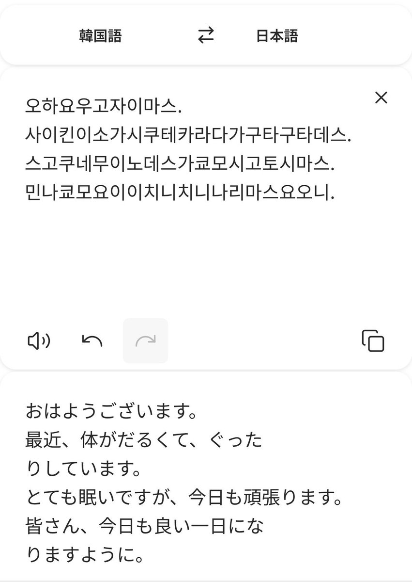 セんリツ Senritz tweet media