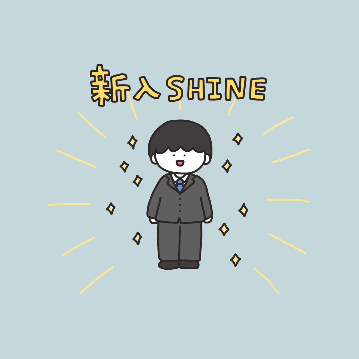 さかもとこのみ︎ tweet media