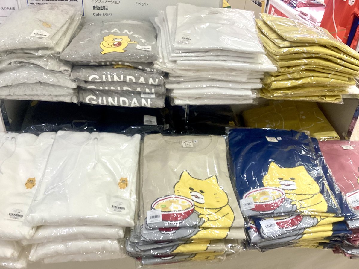 EHONS TOKYO tweet media