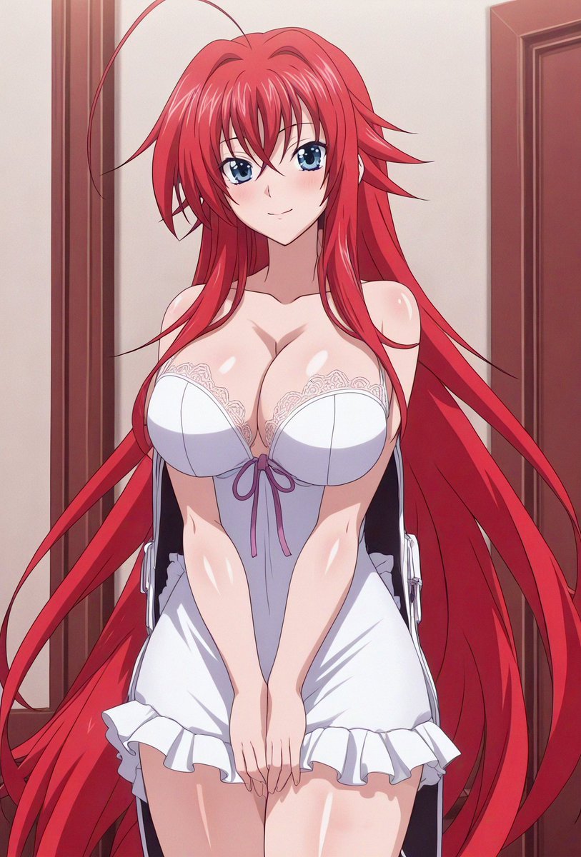 Rias. ♥️