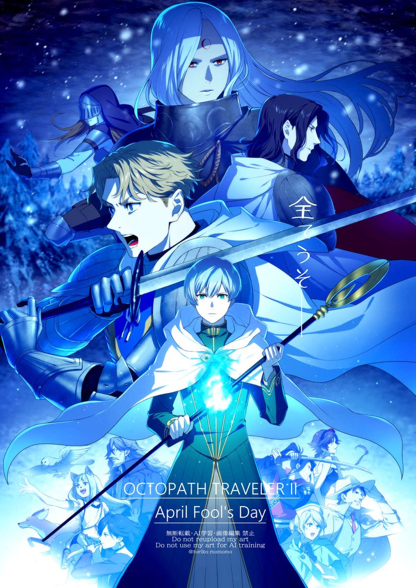 とりも tweet media