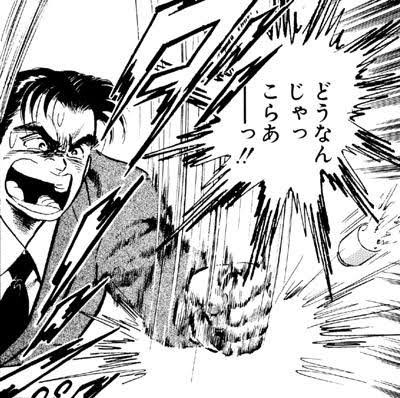 モブスケ🐖 tweet media