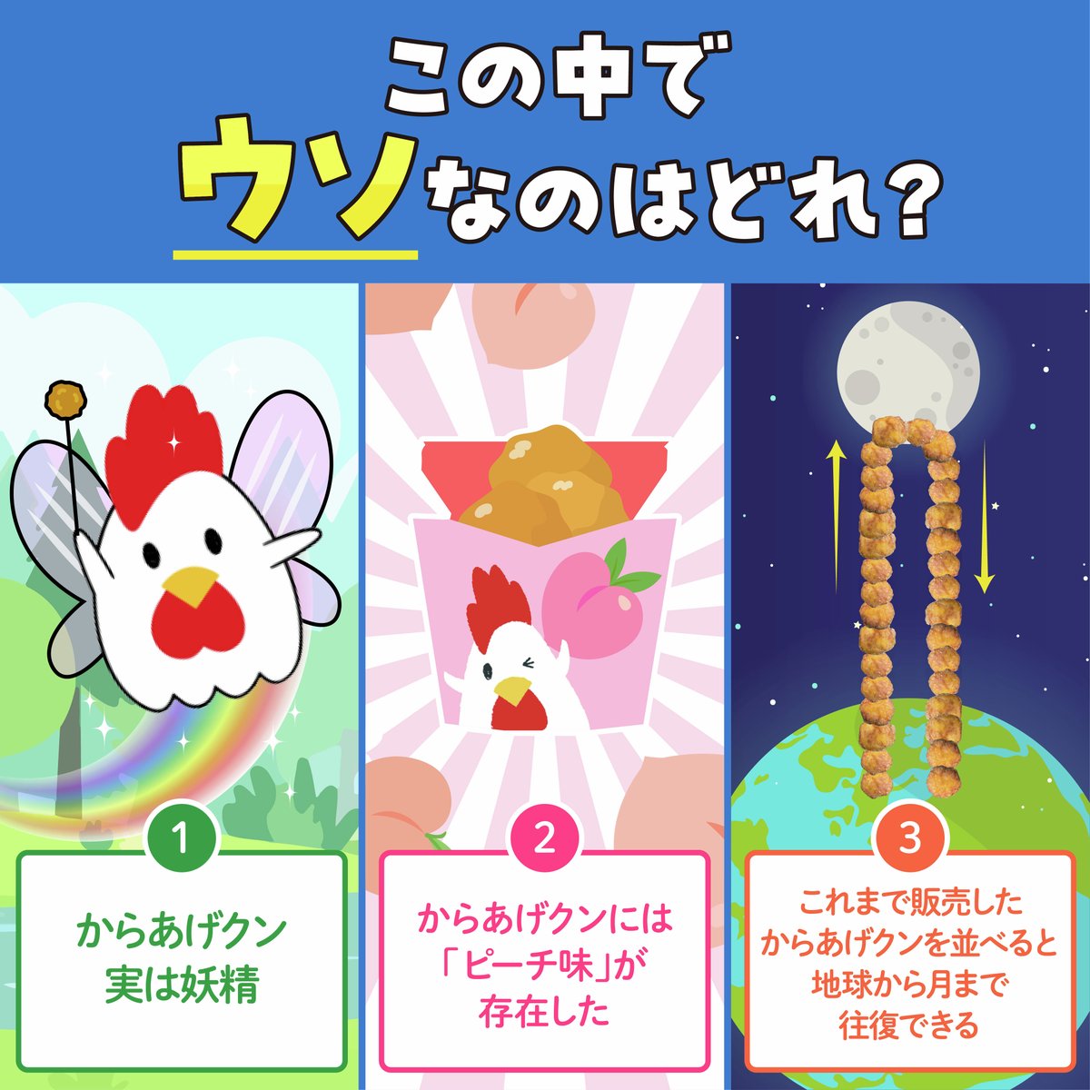 ローソン tweet media