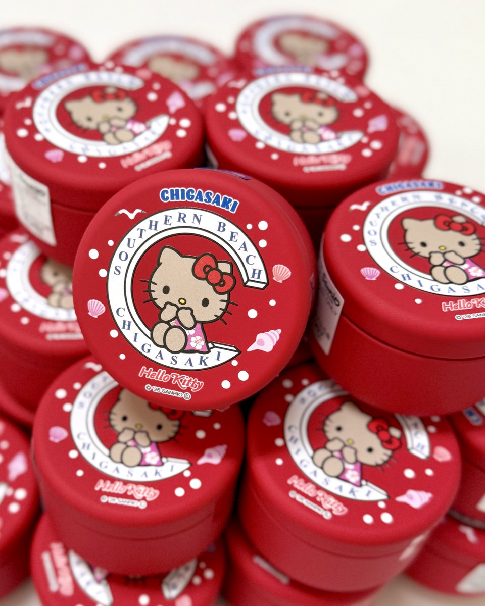 茅ヶ崎市観光協会 tweet media