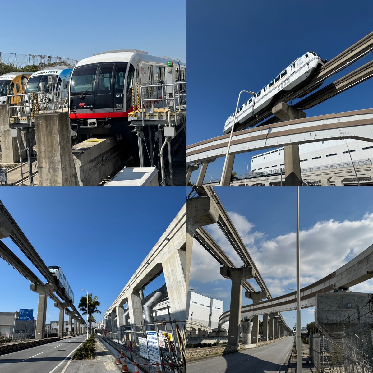 大日方樹(鉄道業界紹介)『鉄道員という生き方』発売中! tweet media