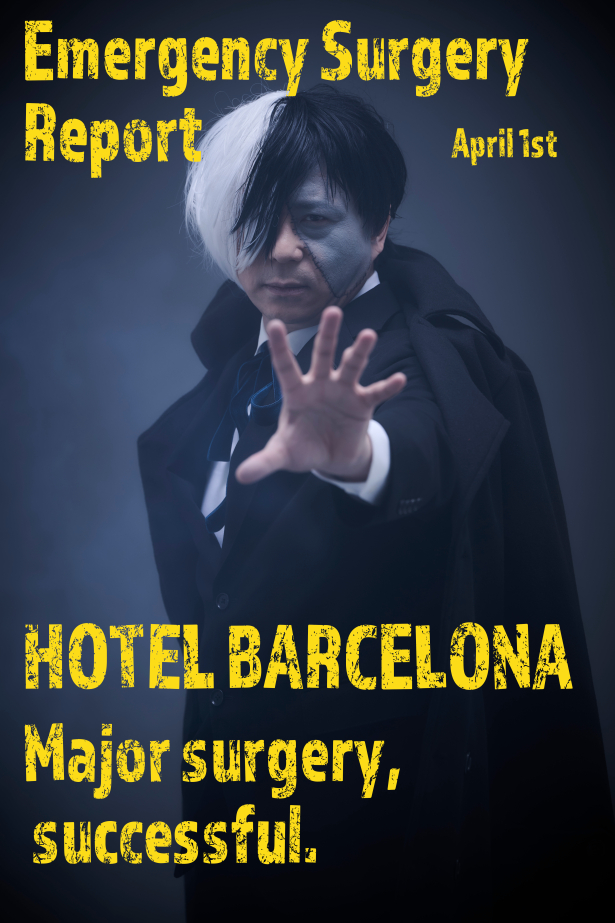 White Owls Inc. - Hotel Barcelona Out Now! tweet media