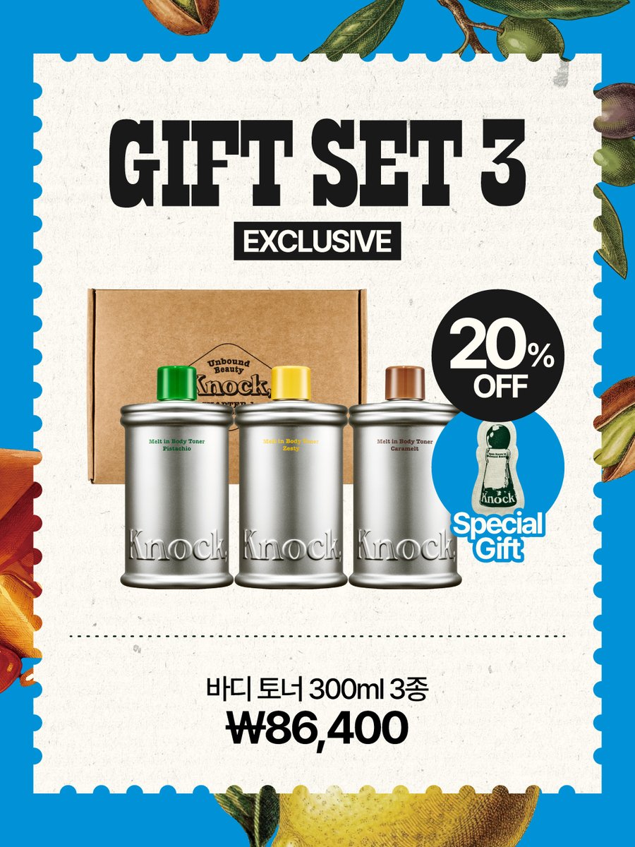 노크 knock tweet media