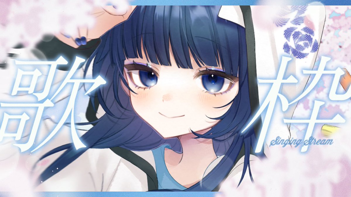 ちぃこ tweet media