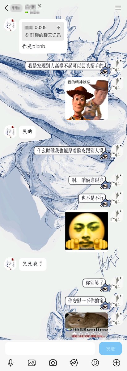 🍞🦌 tweet media