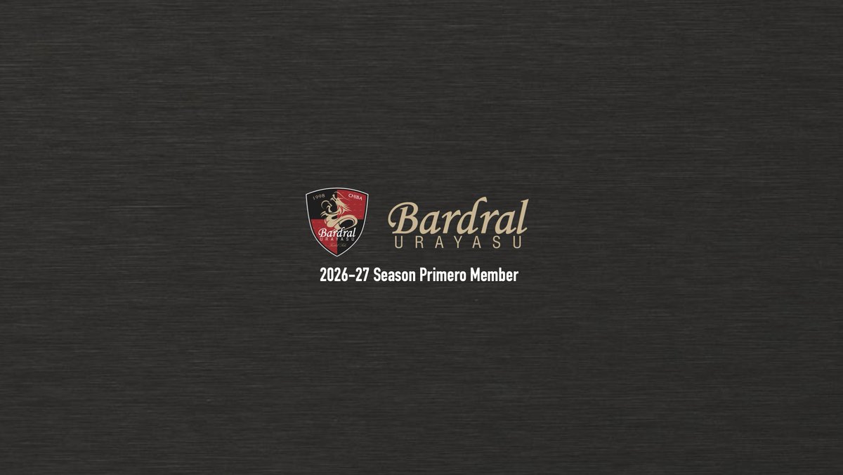 バルドラール浦安 tweet media