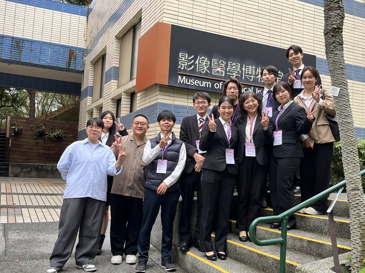 Juntendo_RT's tweet photo. 【台湾・ユンペイ大学で学会発表をしました！】
2026年3月27日に台湾・ユンペイ大学で開催されたInternational Students Academic Conferenceで臼井先生の研究室の大学院生5名が学会発表を行いました。初めての英語での学会発表でしたが、事前の練習成果が表れ、堂々と発表していた印象でした。 https://t.co/5q8LQRCoJN