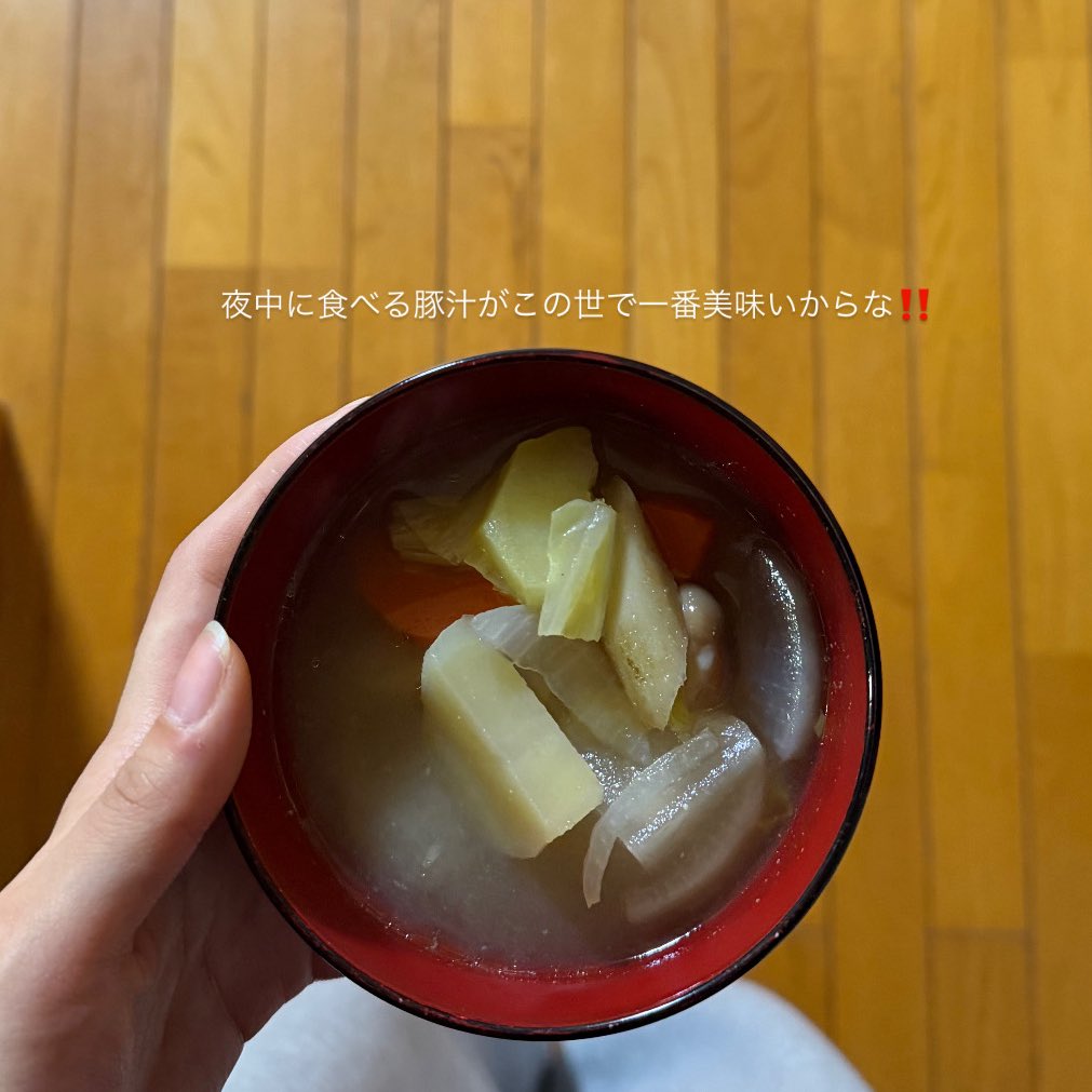 まるち🦊 tweet media