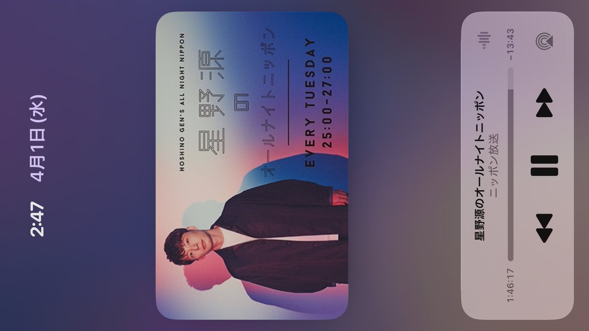 まるち🦊 tweet media