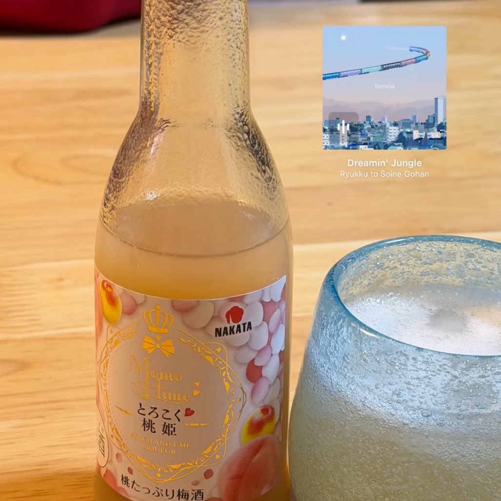 まるち🦊 tweet media