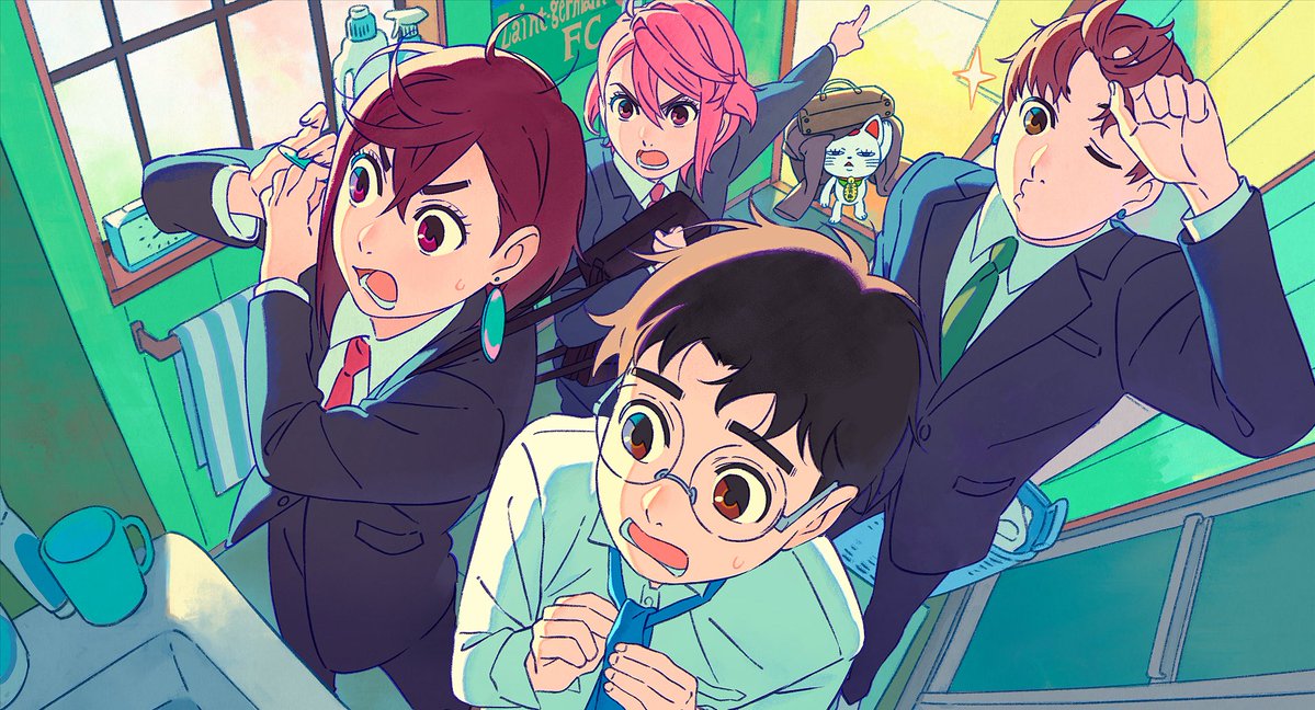 dandadon’t care 🛸✨ tweet media