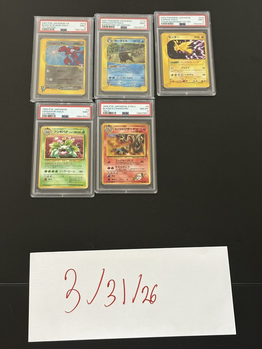 Justin Baker tweet media