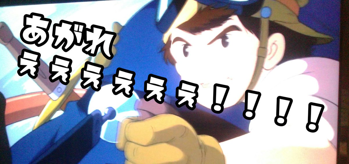 パパっぺ@投資大好き🐼 tweet media