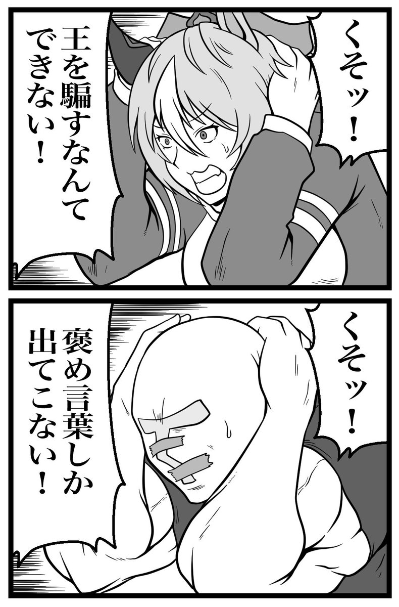 プードッグ tweet media