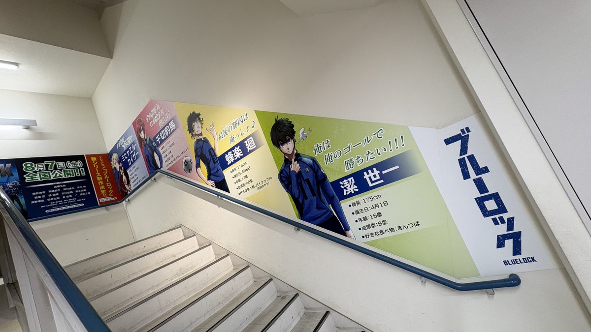 アニメイト 本チーム tweet media