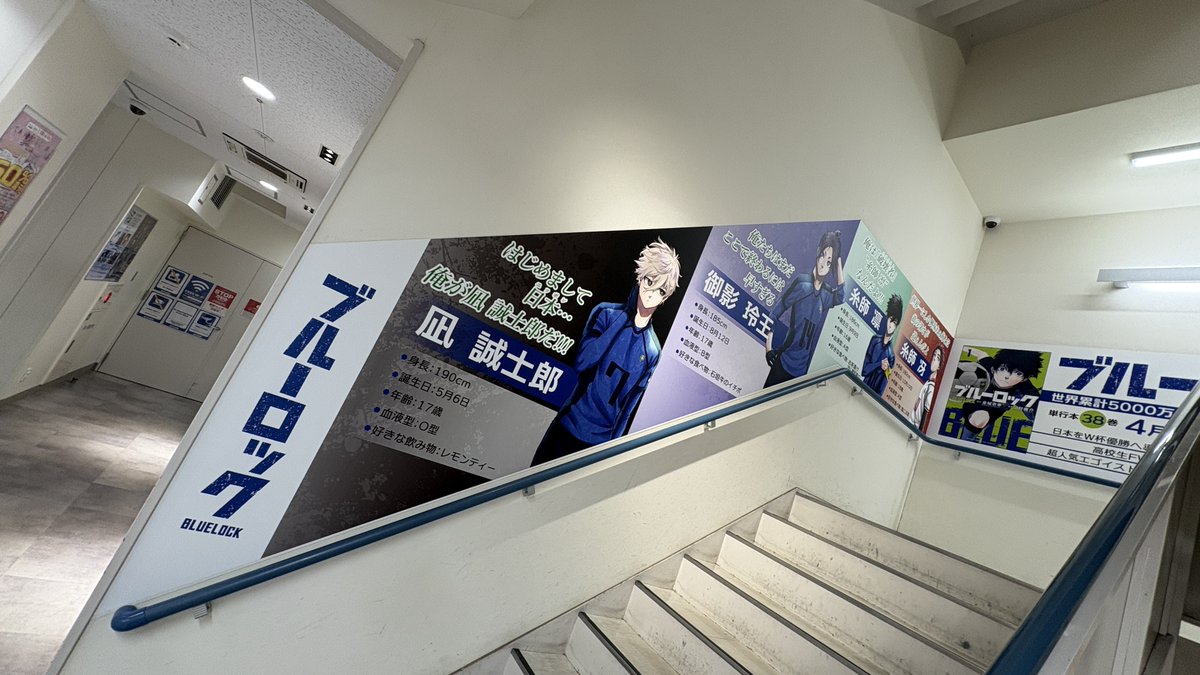 アニメイト 本チーム tweet media